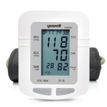Yuwell YE660D Monitores de pressão arterial eletrônica do tipo ARM